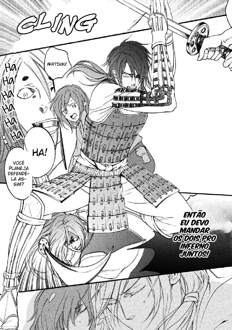 Chigiri the Second Capítulo 18 Página 28