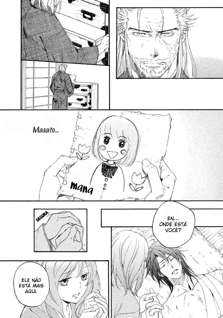 Chigiri the Second Capítulo 18 Página 6