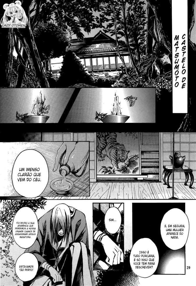 Chigiri the Second Capítulo 2 Página 28
