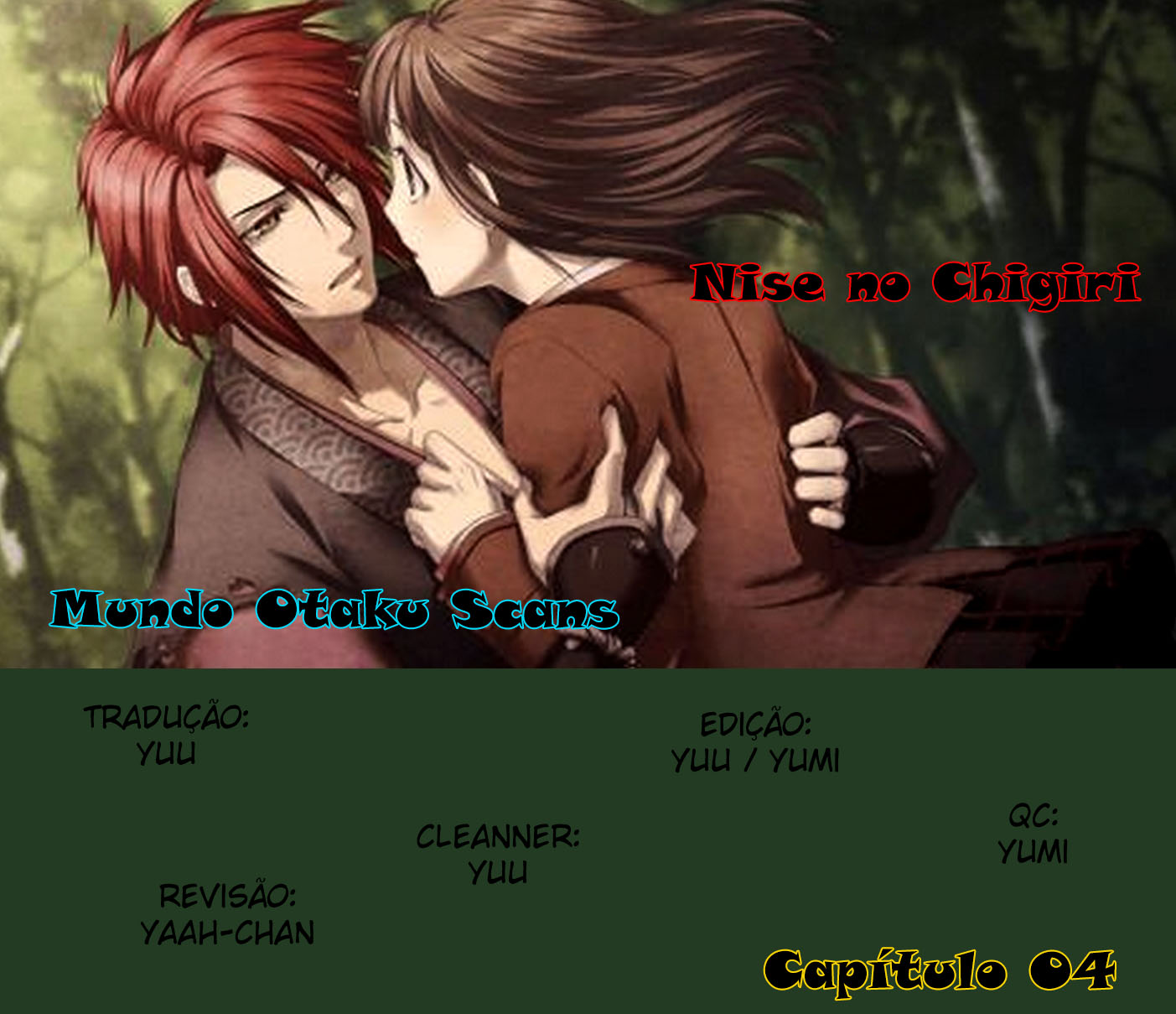 Chigiri the Second Capítulo 4 Página 1