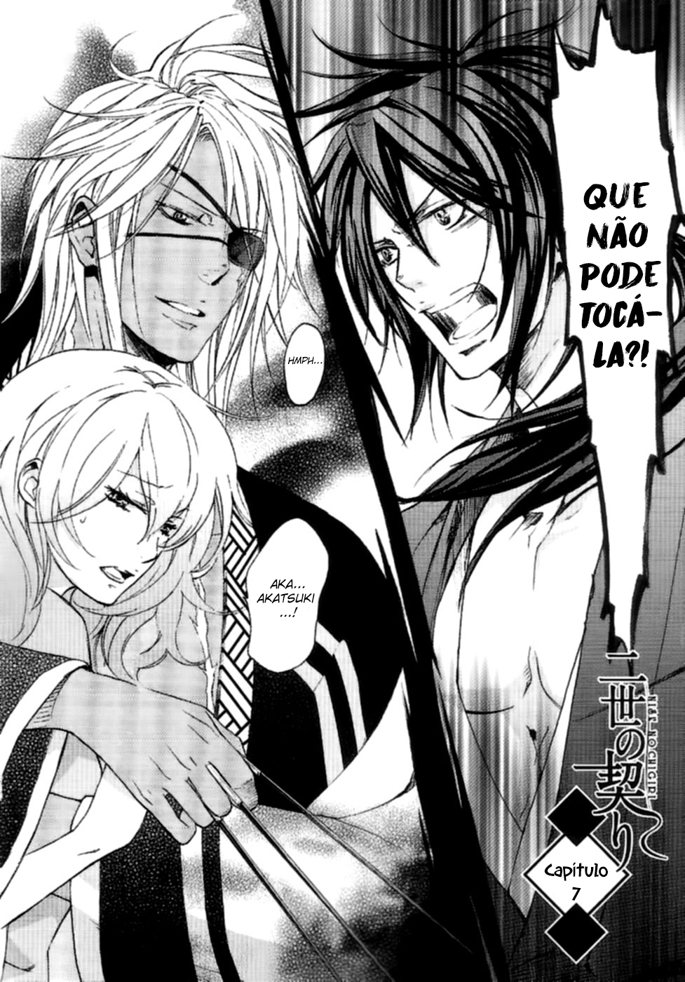 Chigiri the Second Capítulo 7 Página 3