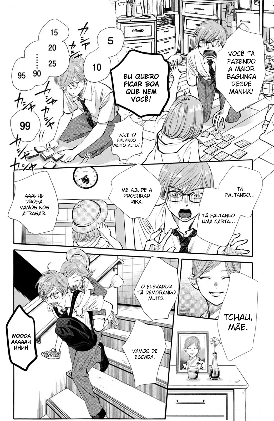 Chihayafuru e Kimigatame Capítulo 1 Página 11