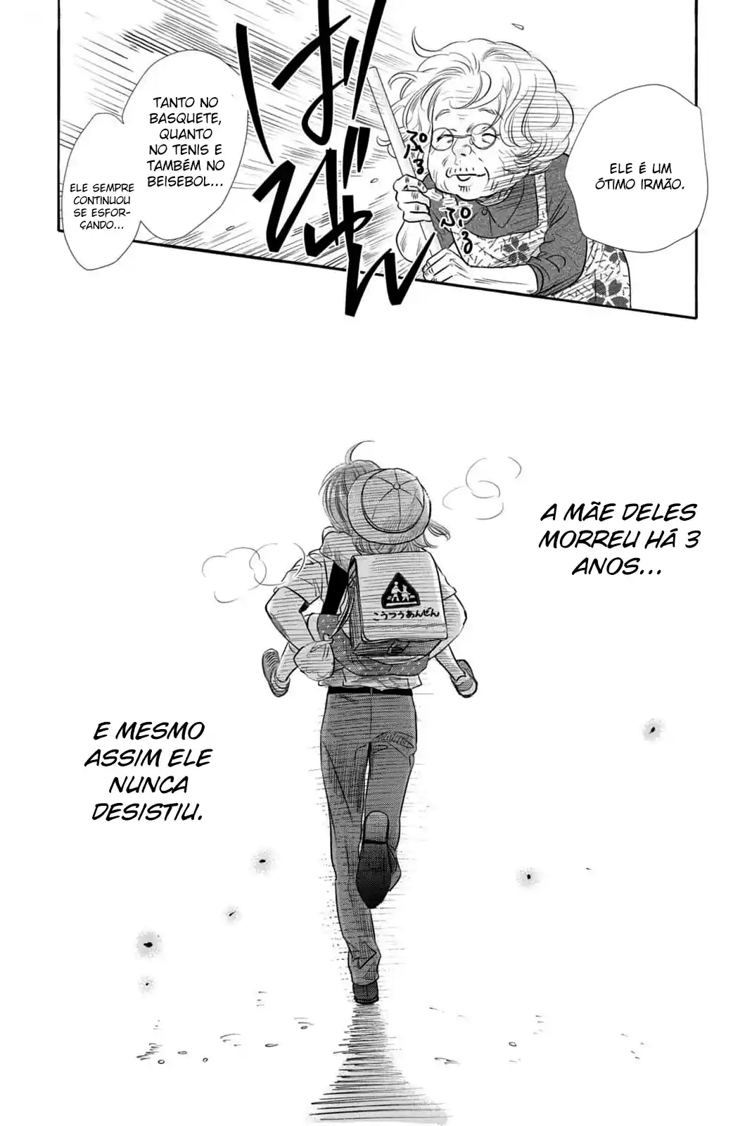 Chihayafuru e Kimigatame Capítulo 1 Página 12