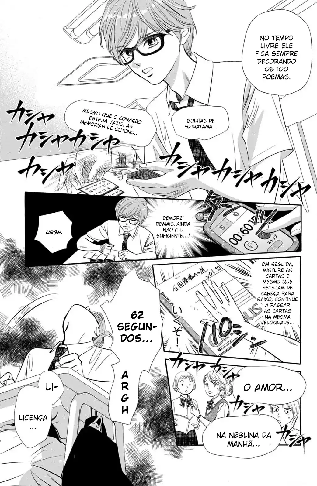 Chihayafuru e Kimigatame Capítulo 1 Página 14