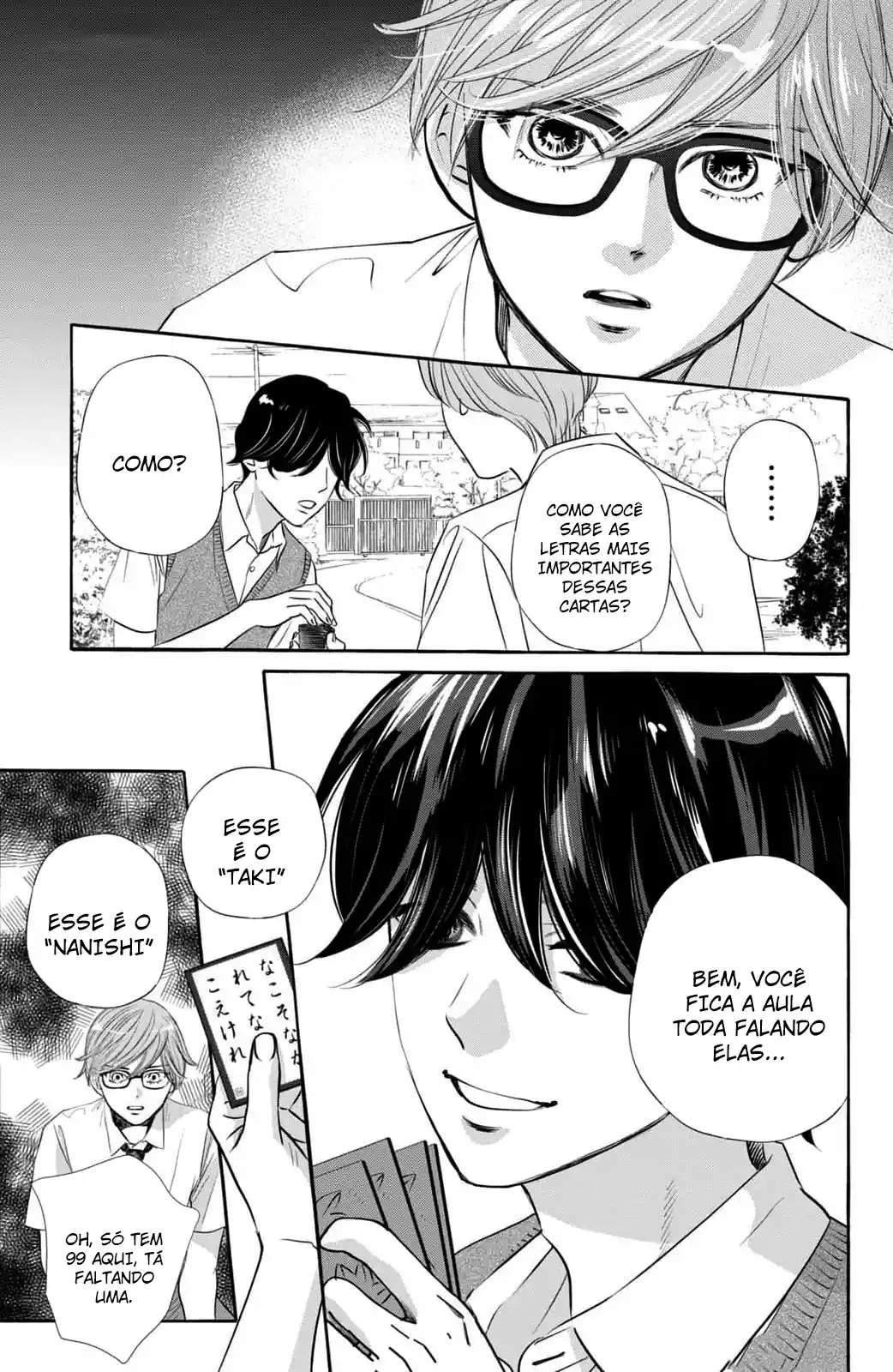 Chihayafuru e Kimigatame Capítulo 1 Página 20