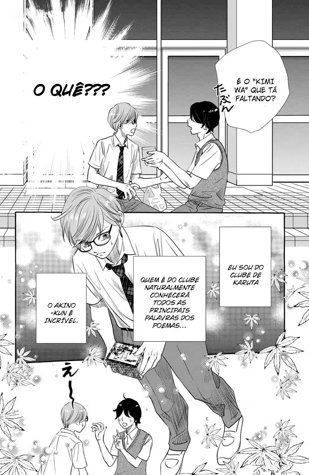 Chihayafuru e Kimigatame Capítulo 1 Página 21