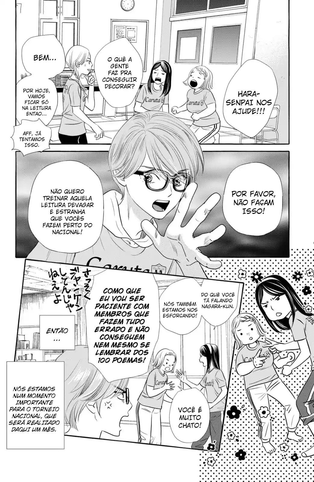 Chihayafuru e Kimigatame Capítulo 1 Página 23