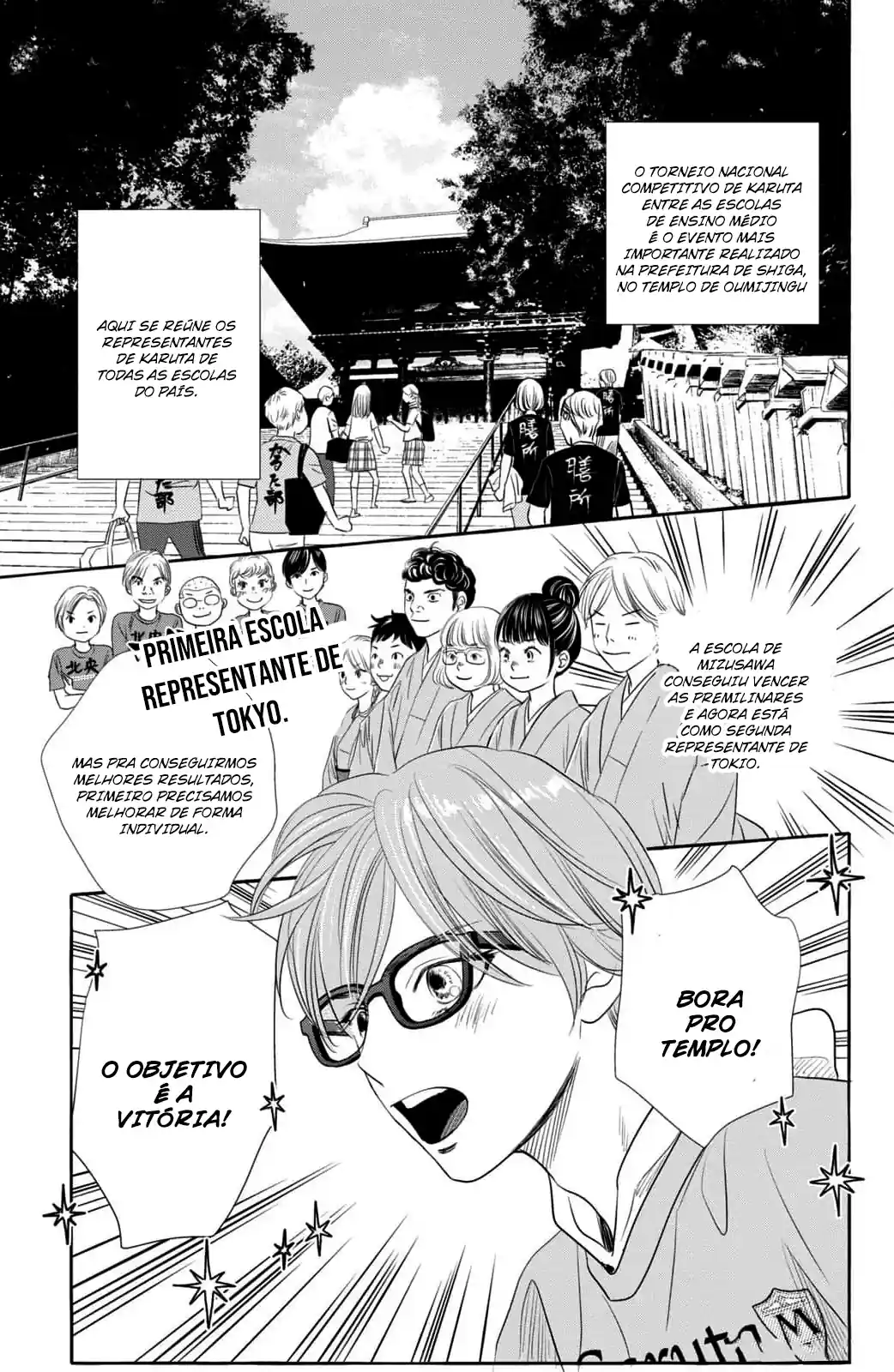 Chihayafuru e Kimigatame Capítulo 1 Página 24