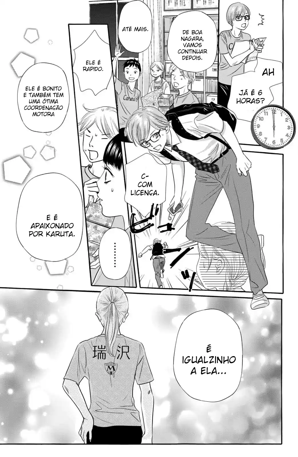 Chihayafuru e Kimigatame Capítulo 1 Página 30