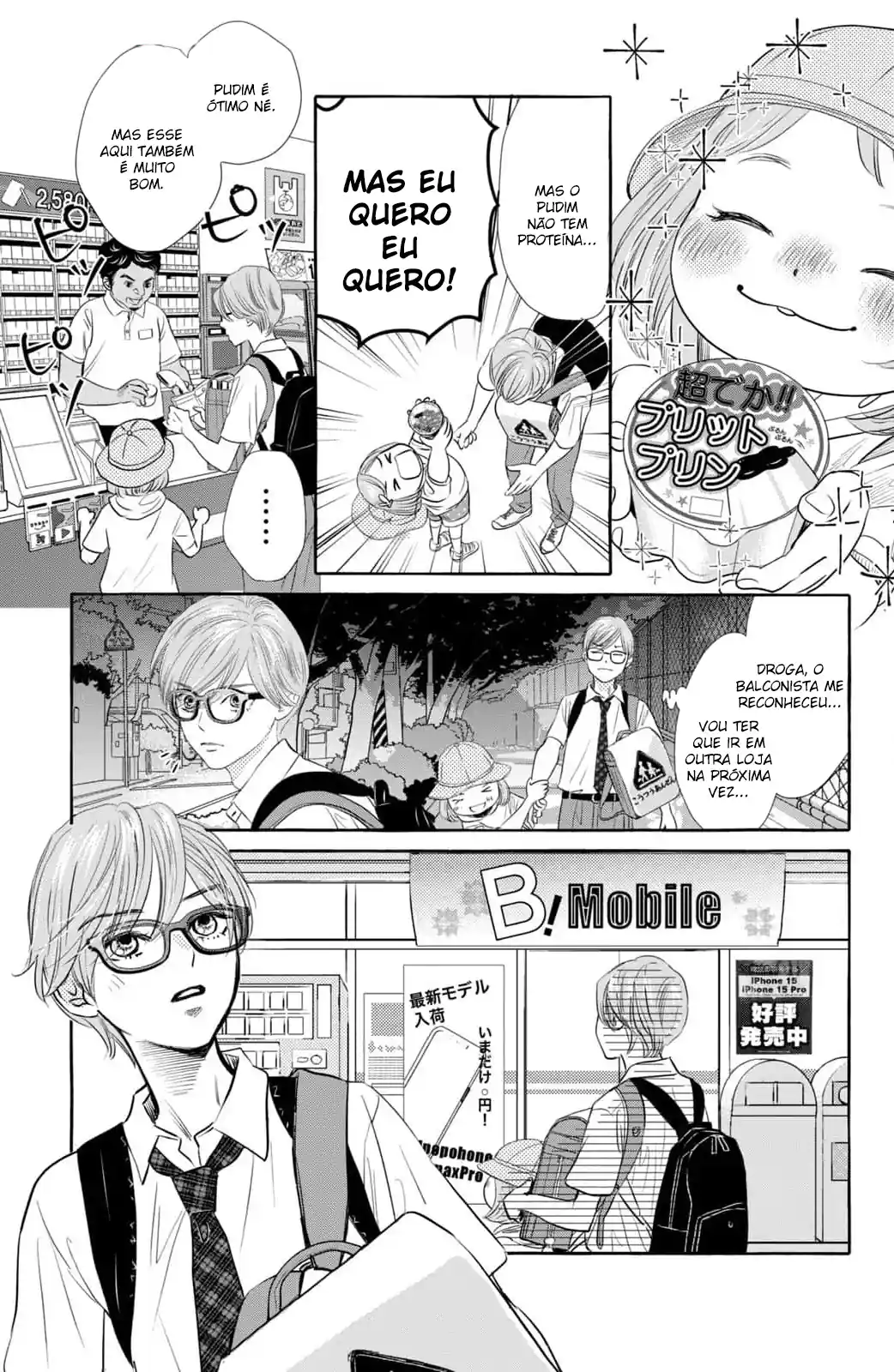 Chihayafuru e Kimigatame Capítulo 1 Página 34
