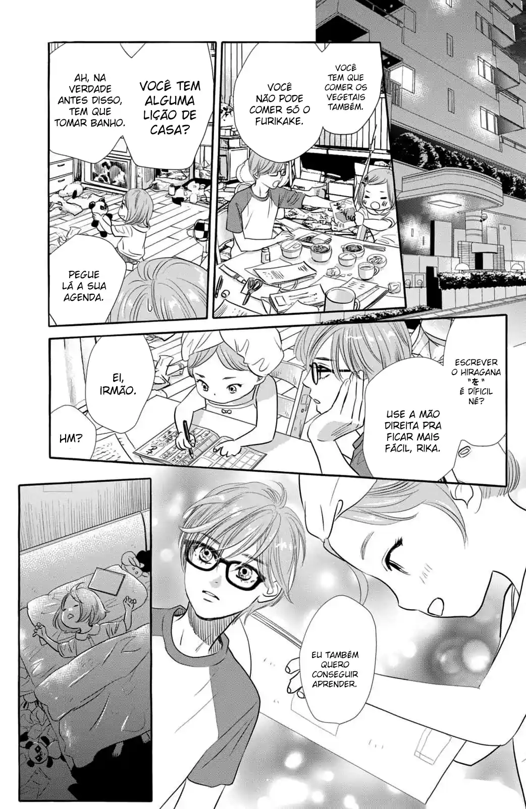 Chihayafuru e Kimigatame Capítulo 1 Página 35