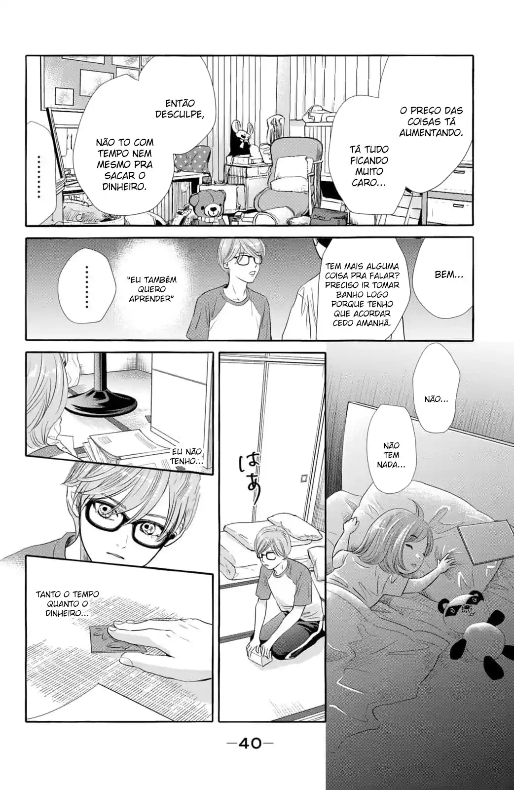 Chihayafuru e Kimigatame Capítulo 1 Página 39