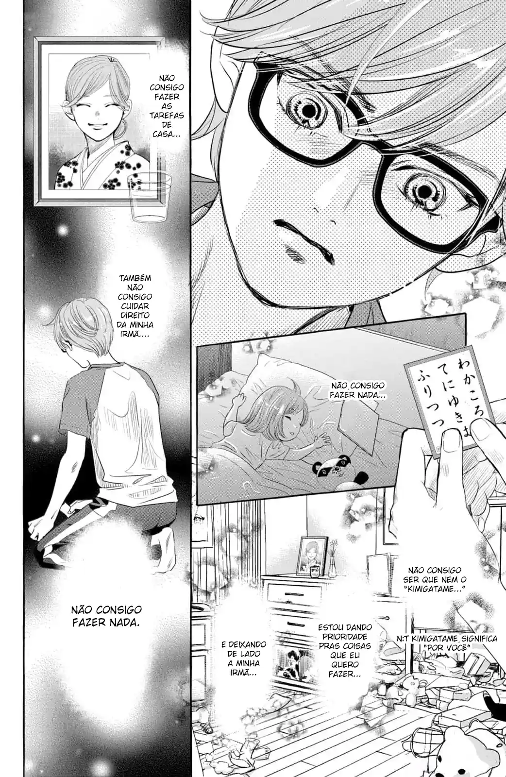 Chihayafuru e Kimigatame Capítulo 1 Página 41