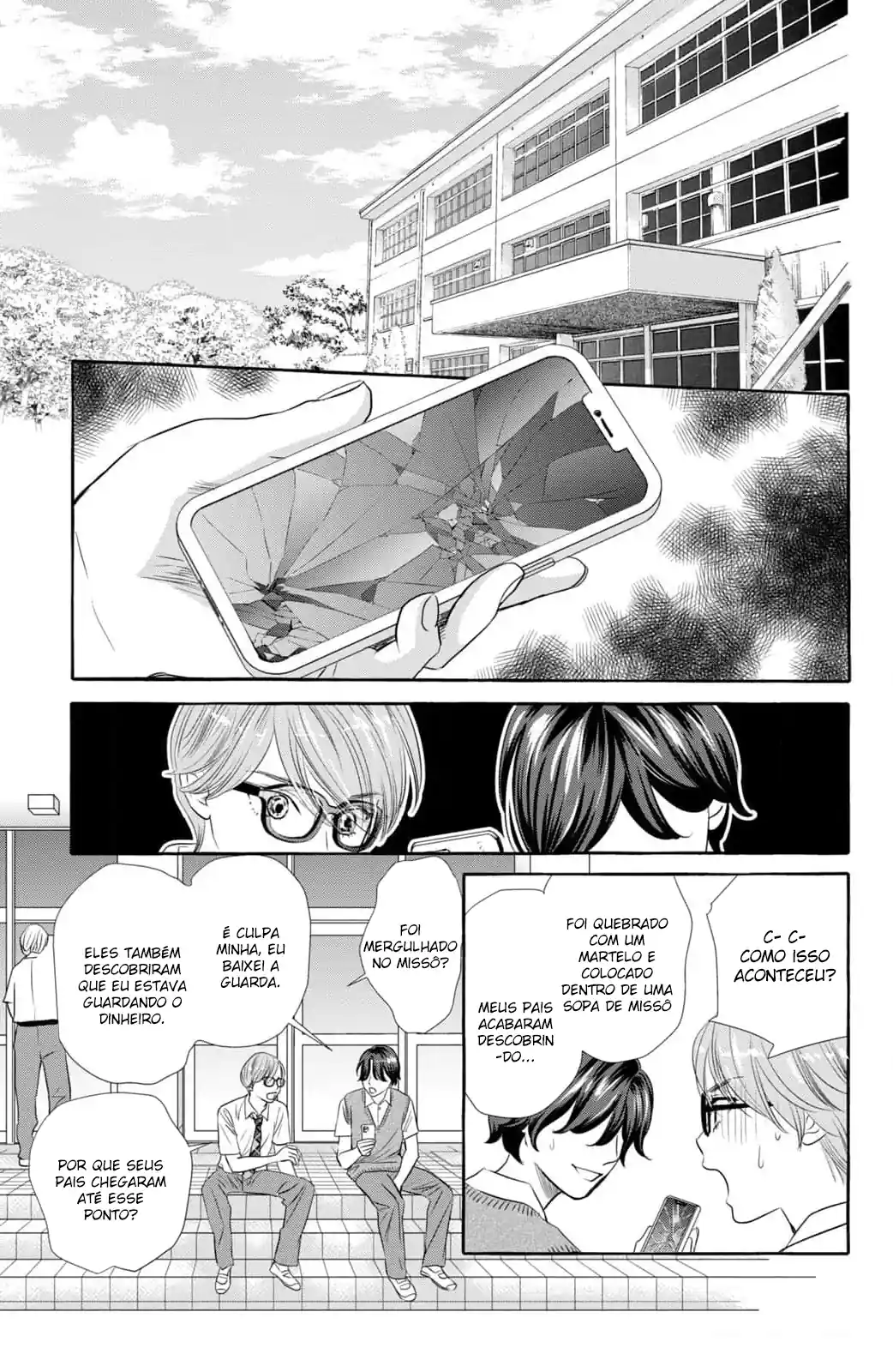Chihayafuru e Kimigatame Capítulo 1 Página 42