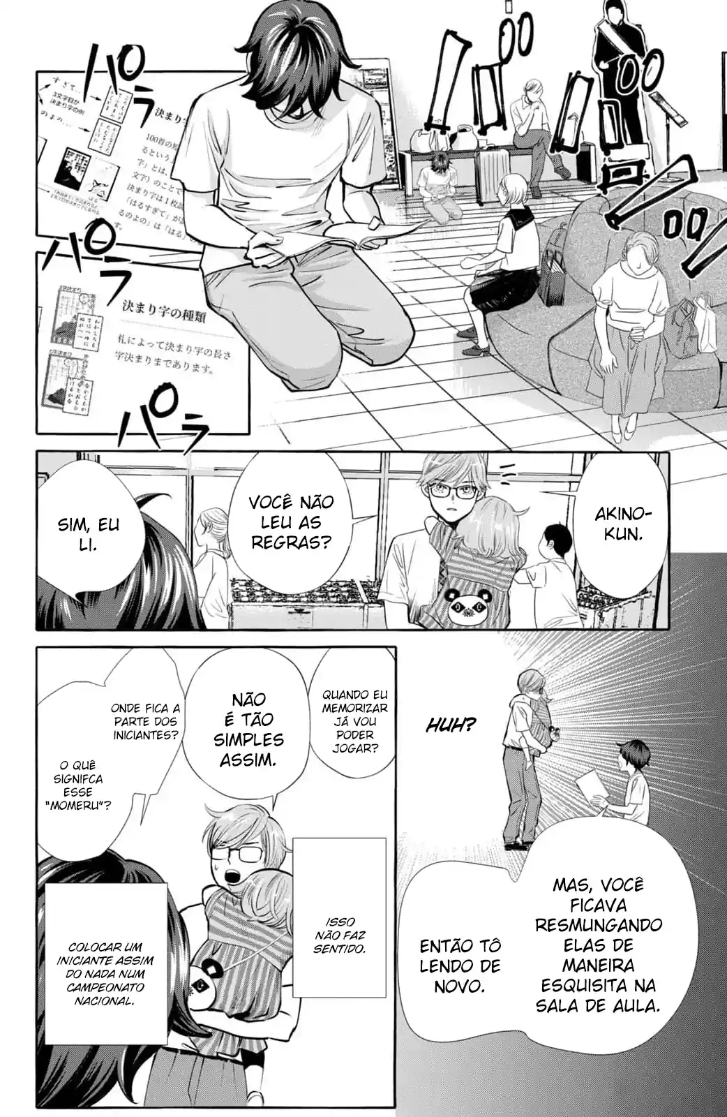 Chihayafuru e Kimigatame Capítulo 1 Página 59