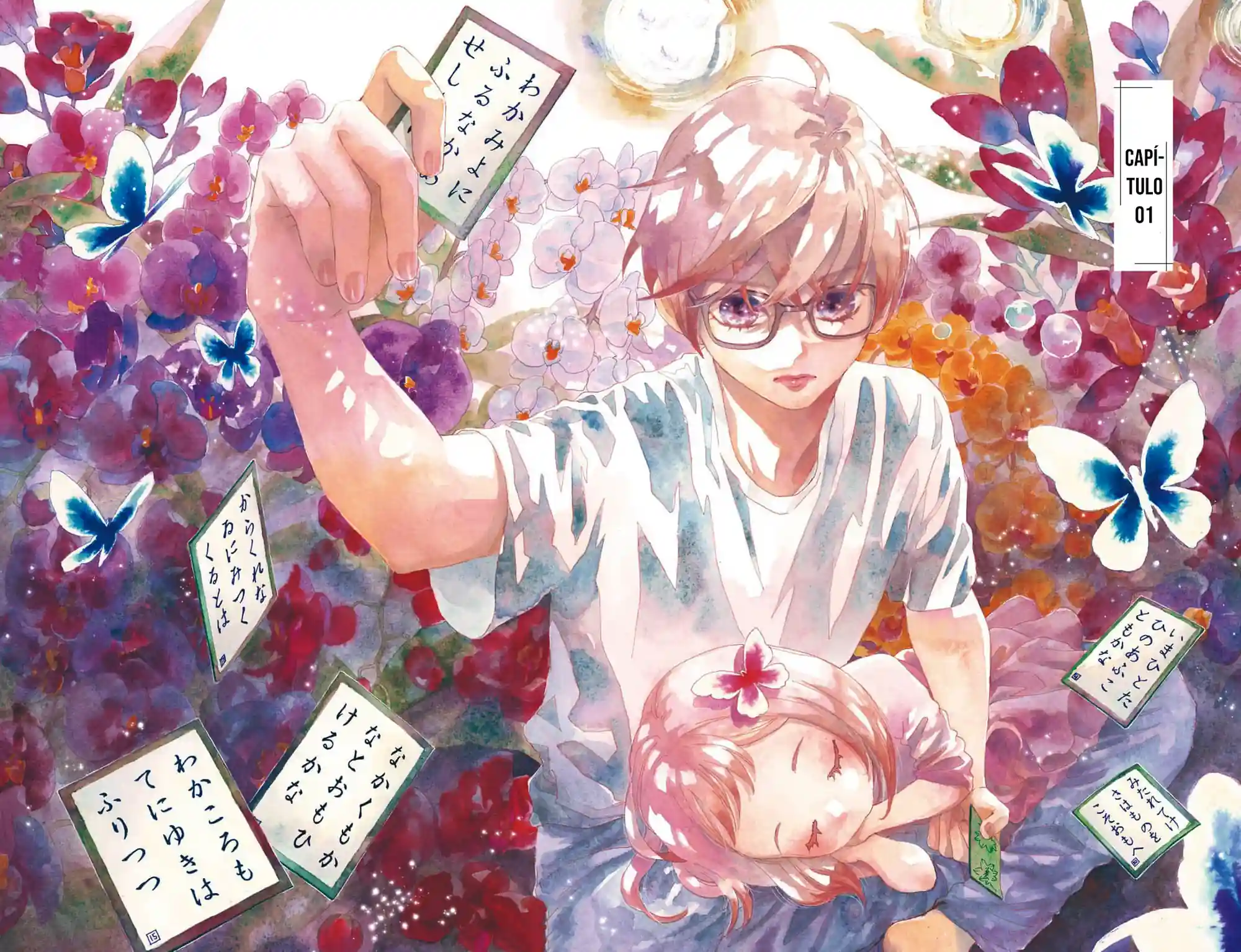Chihayafuru e Kimigatame Capítulo 1 Página 6