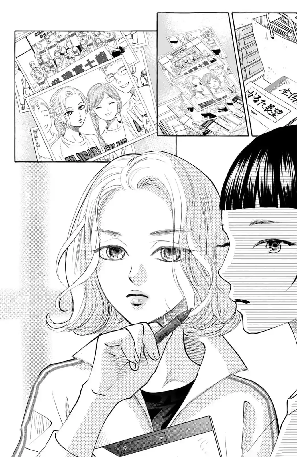 Chihayafuru e Kimigatame Capítulo 1 Página 65