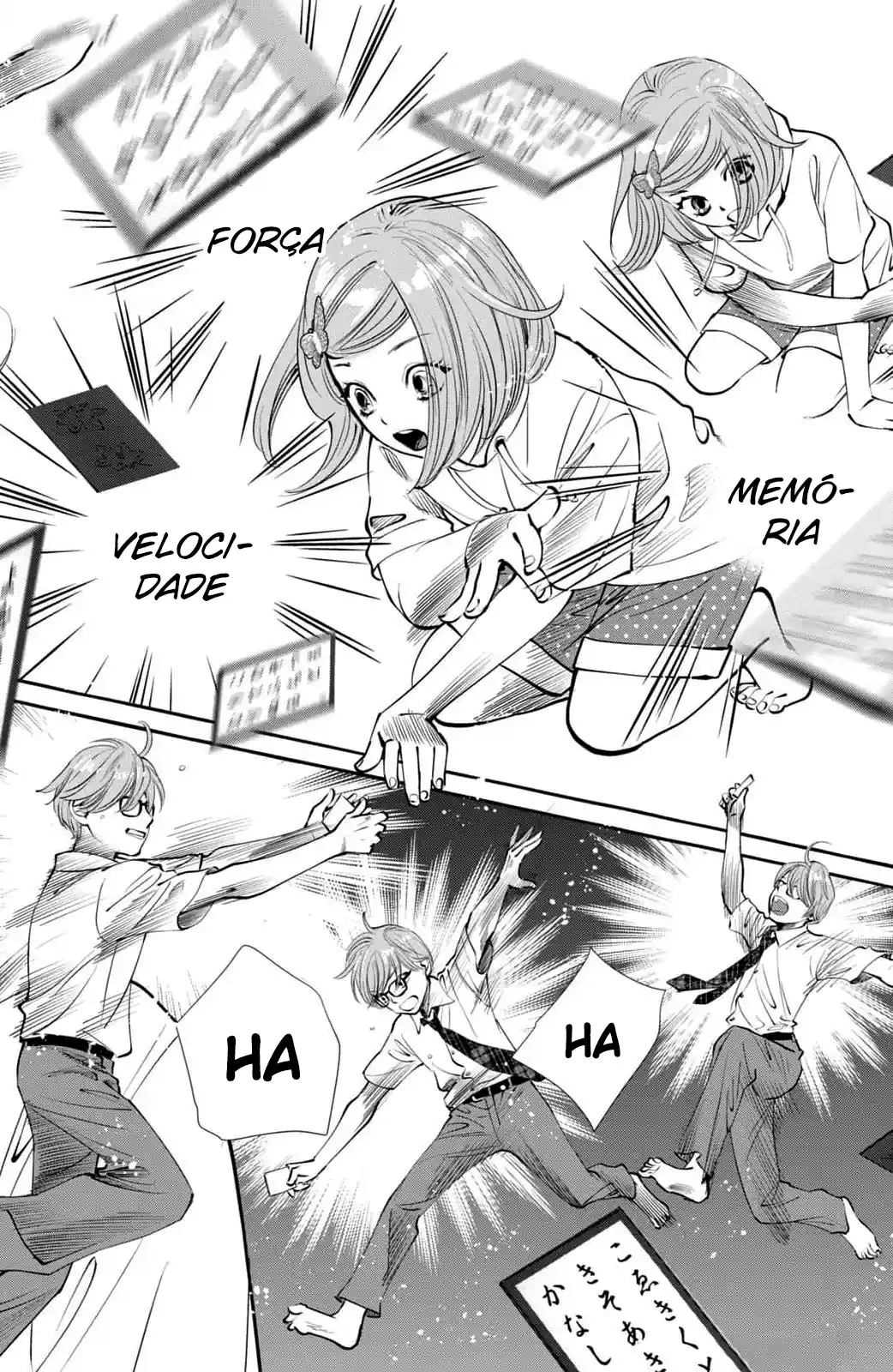 Chihayafuru e Kimigatame Capítulo 1 Página 9