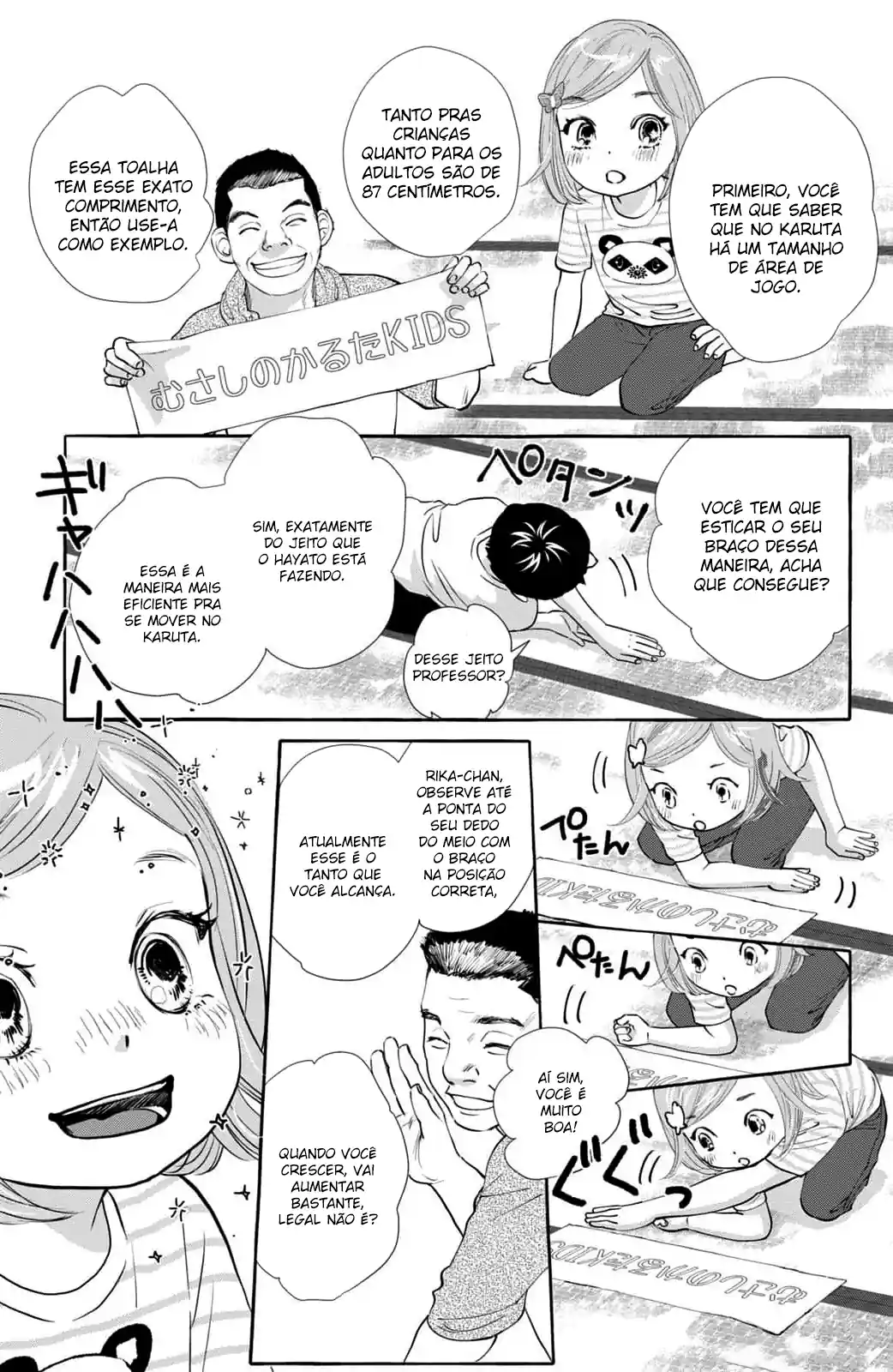 Chihayafuru e Kimigatame Capítulo 2 Página 18