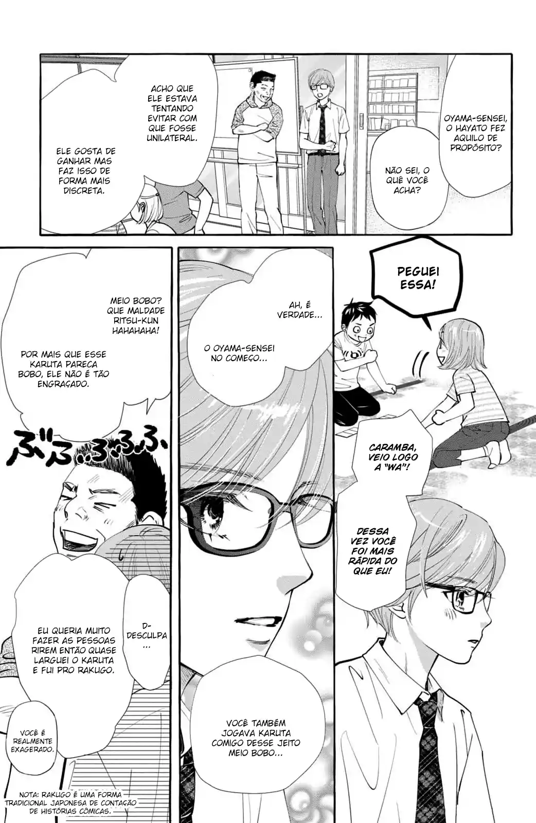 Chihayafuru e Kimigatame Capítulo 2 Página 21