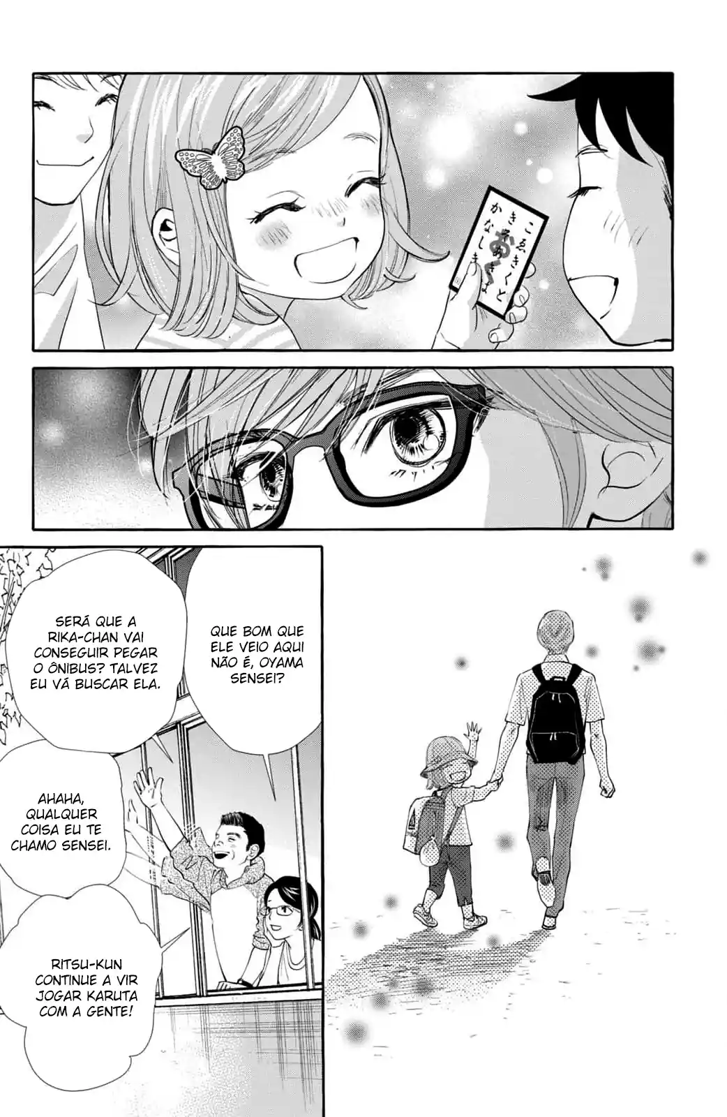 Chihayafuru e Kimigatame Capítulo 2 Página 24