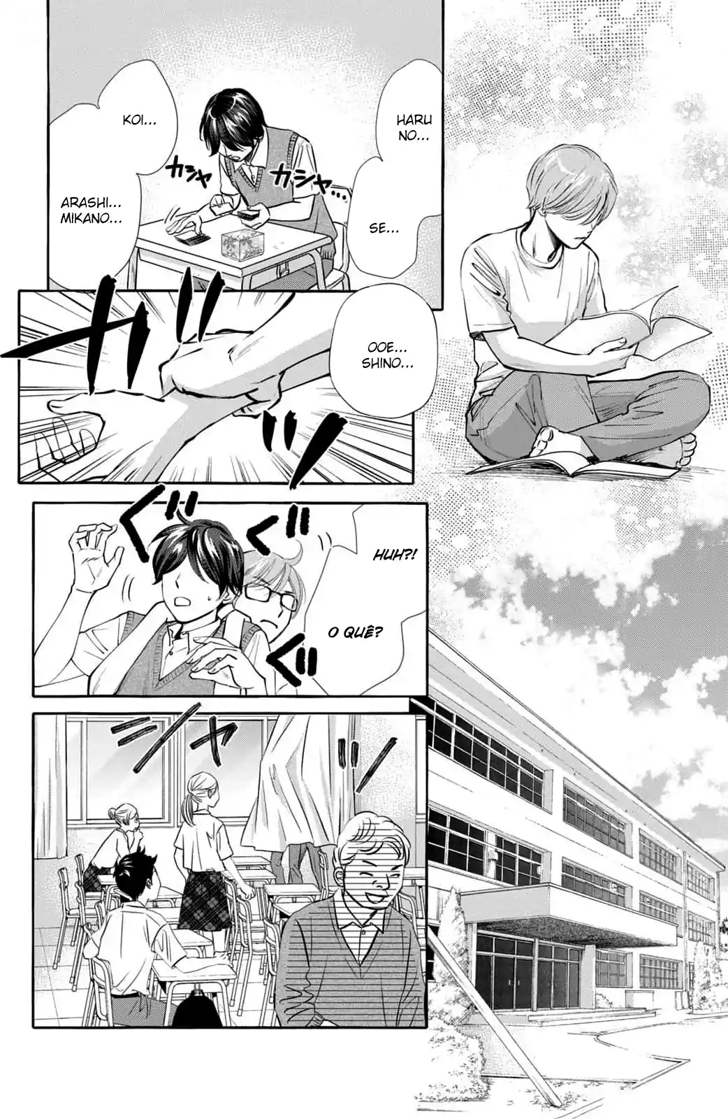 Chihayafuru e Kimigatame Capítulo 2 Página 26