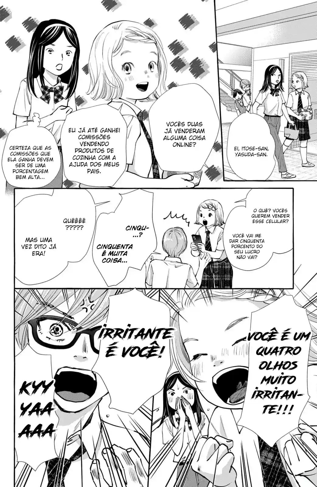 Chihayafuru e Kimigatame Capítulo 2 Página 28