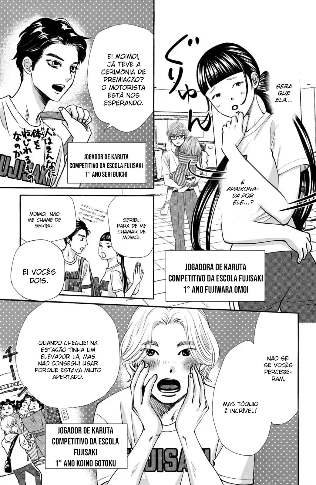 Chihayafuru e Kimigatame Capítulo 2 Página 3