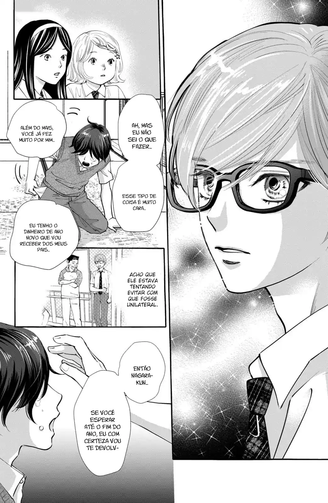 Chihayafuru e Kimigatame Capítulo 2 Página 32