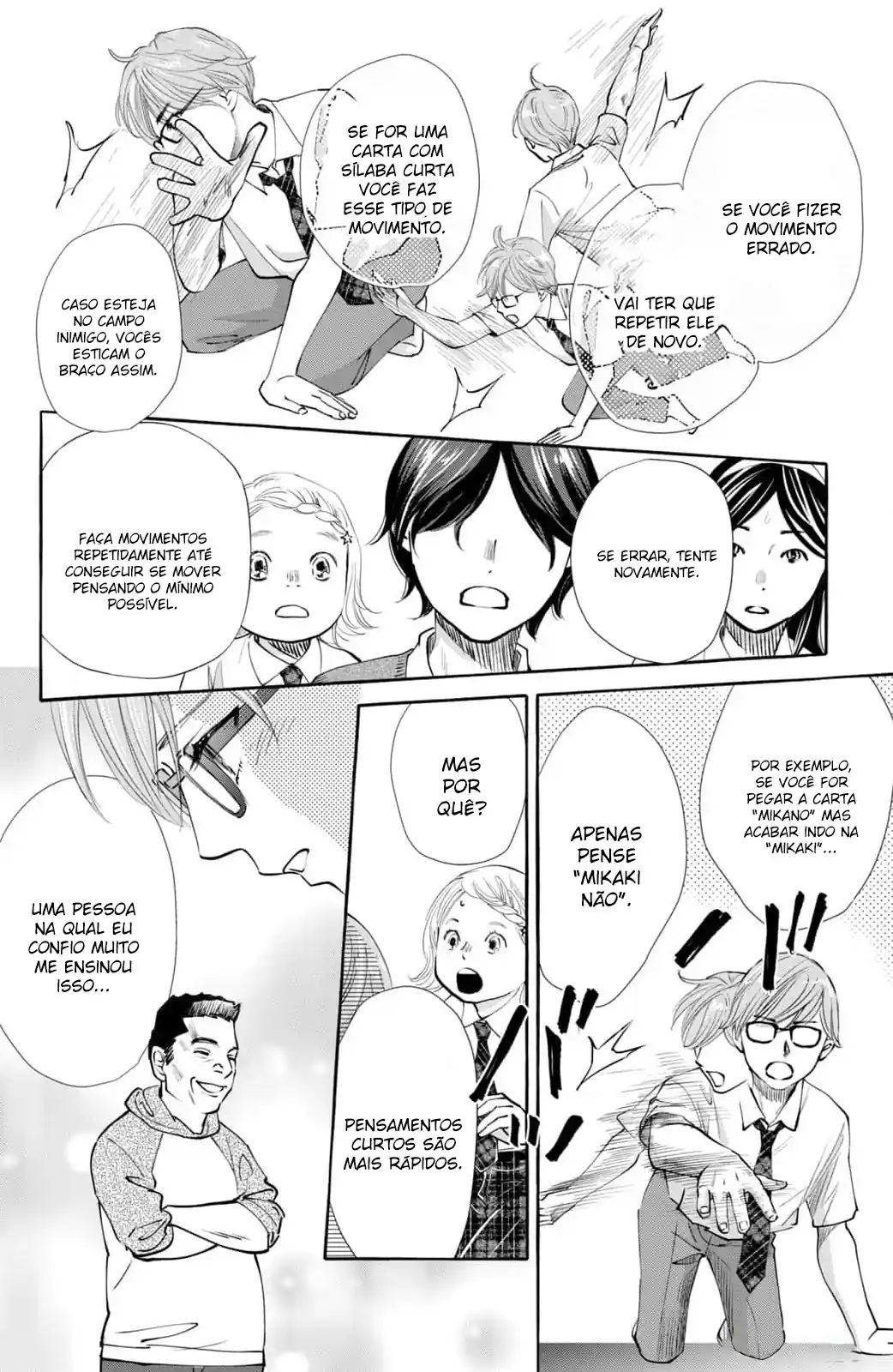 Chihayafuru e Kimigatame Capítulo 2 Página 36