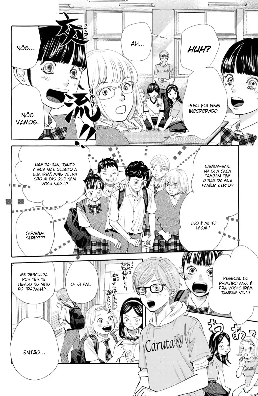 Chihayafuru e Kimigatame Capítulo 2 Página 40