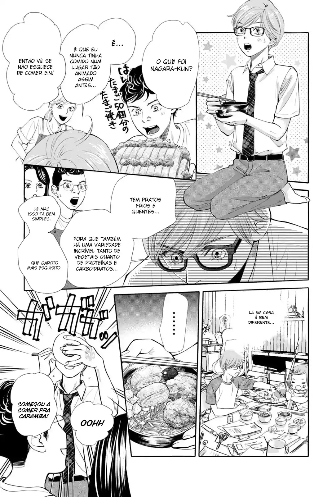 Chihayafuru e Kimigatame Capítulo 2 Página 43