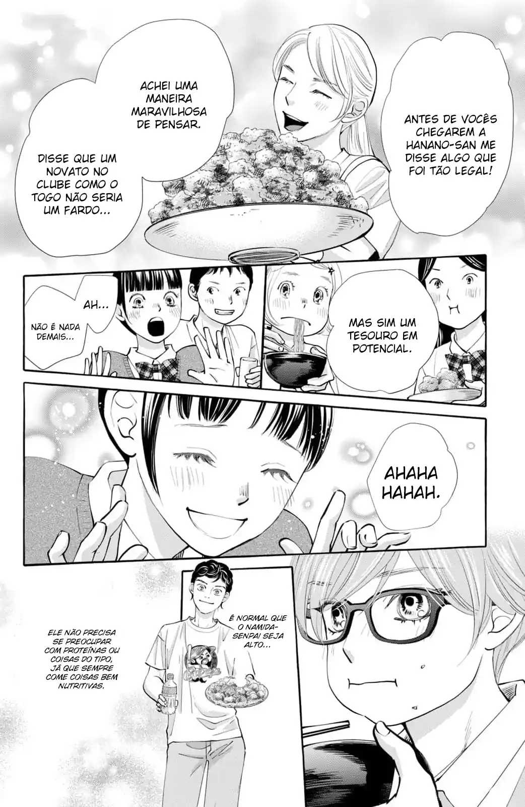 Chihayafuru e Kimigatame Capítulo 2 Página 44