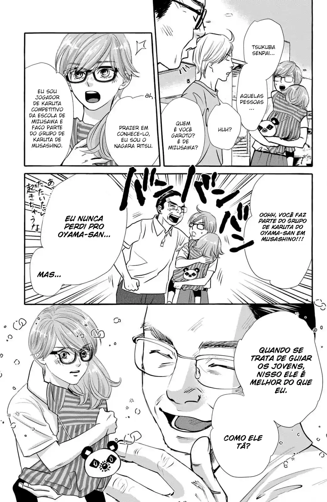 Chihayafuru e Kimigatame Capítulo 2 Página 5