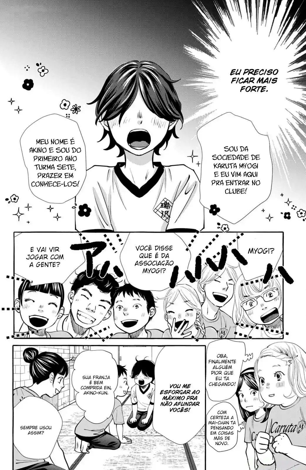 Chihayafuru e Kimigatame Capítulo 2 Página 8