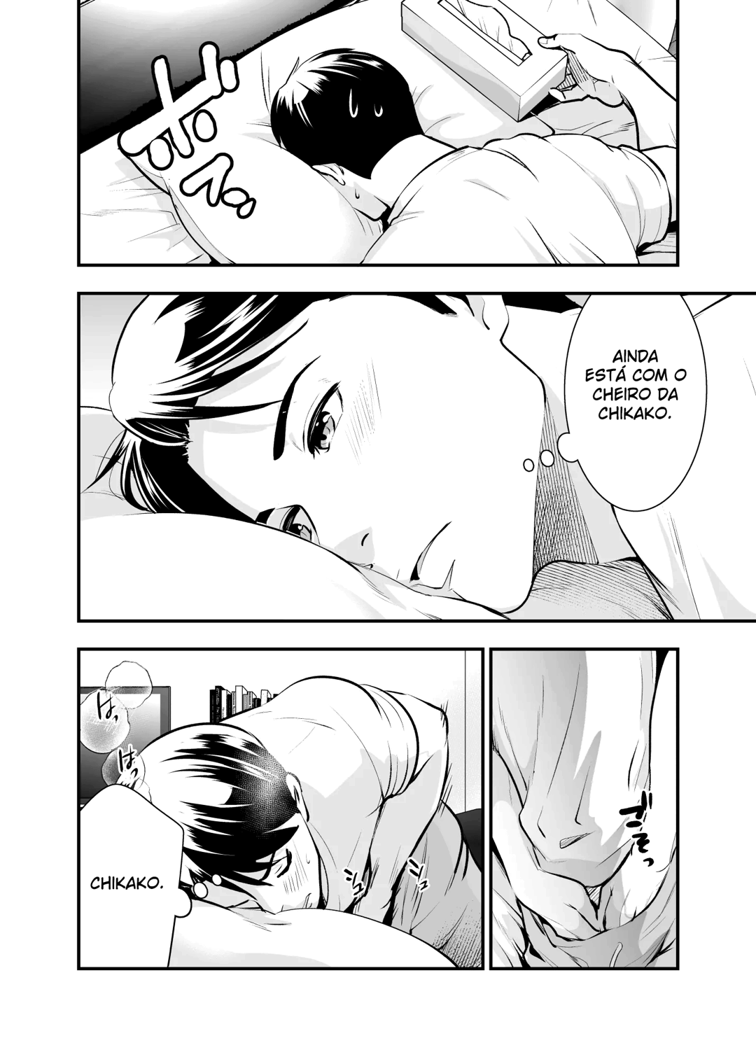 Chikako-san to Issho ni! Capítulo 1.5 Página 4