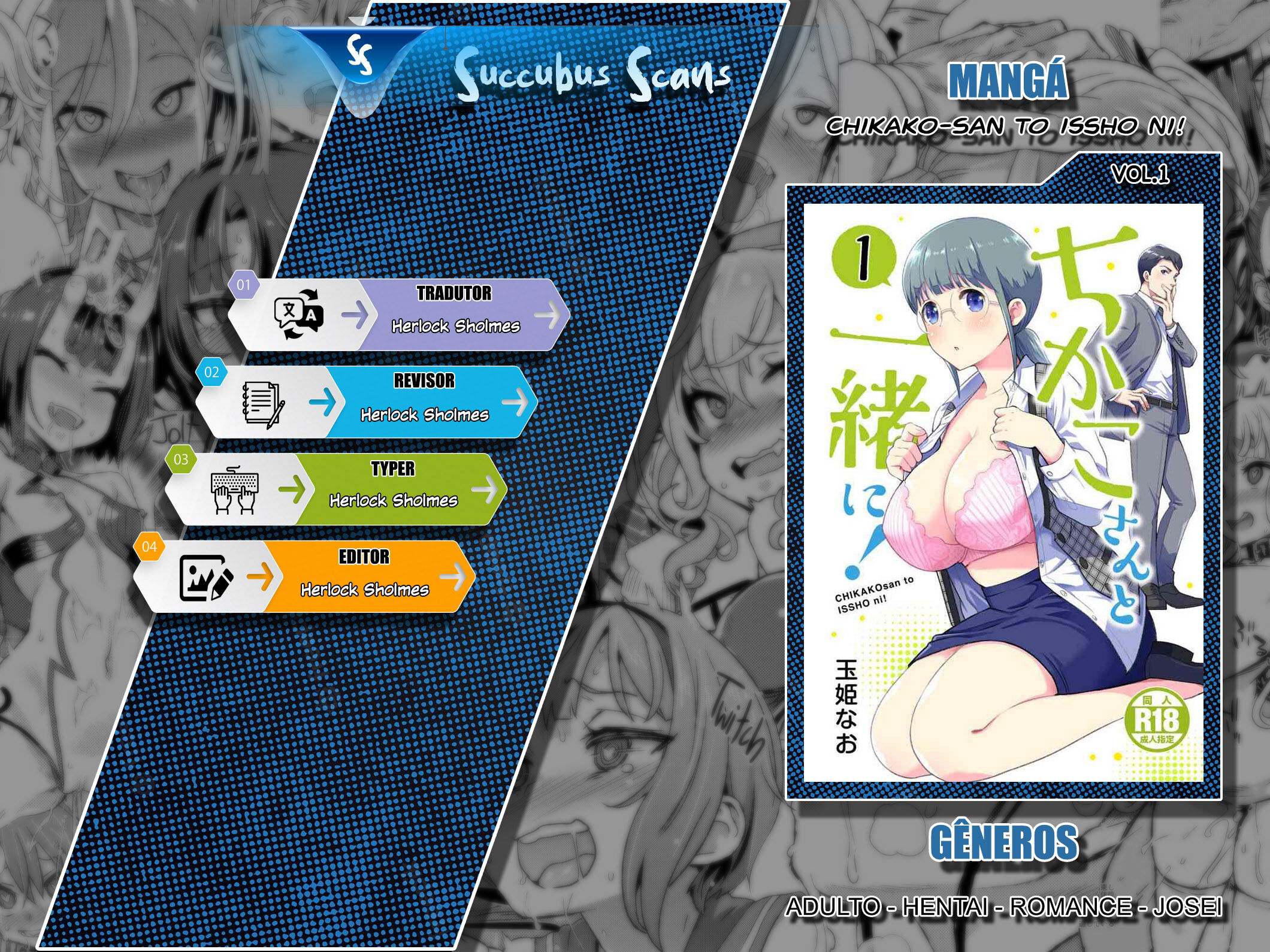 Chikako-san to Issho ni! Capítulo 2 Página 1