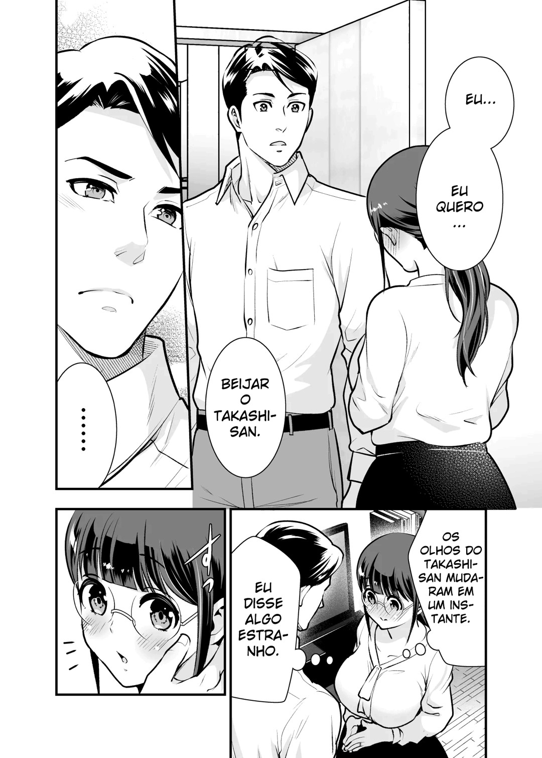 Chikako-san to Issho ni! Capítulo 2 Página 14