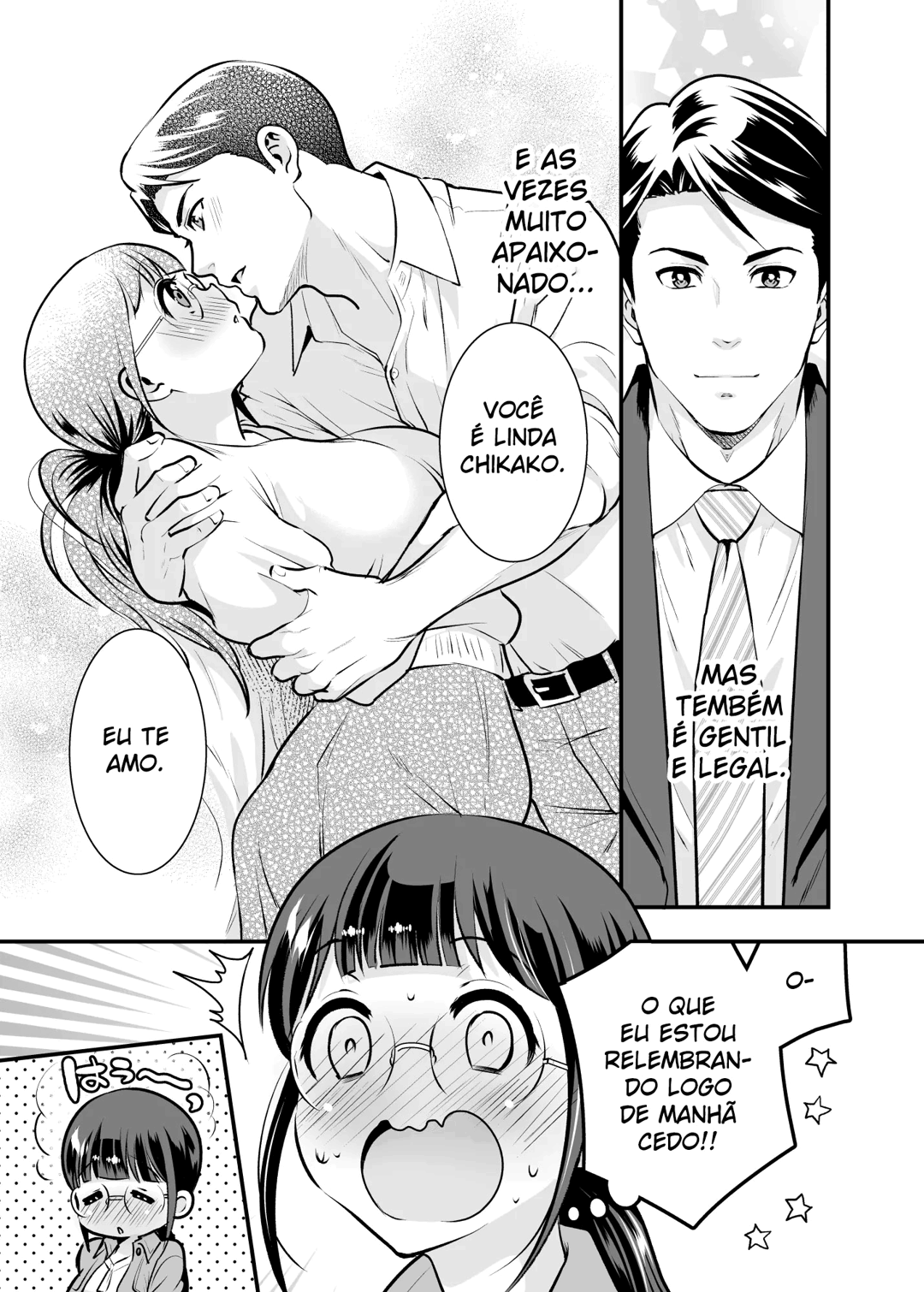Chikako-san to Issho ni! Capítulo 2 Página 5