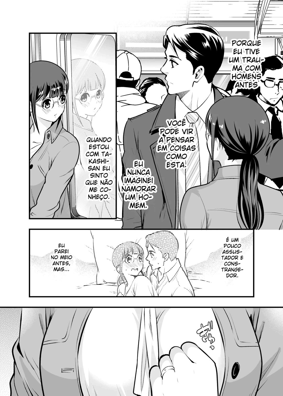 Chikako-san to Issho ni! Capítulo 2 Página 6
