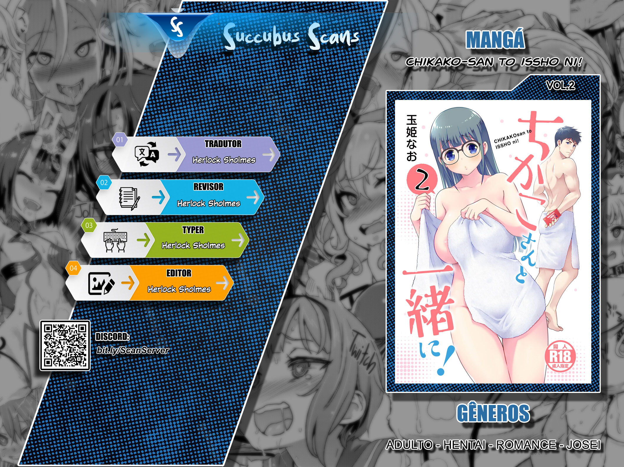 Chikako-san to Issho ni! Capítulo 4 Página 1