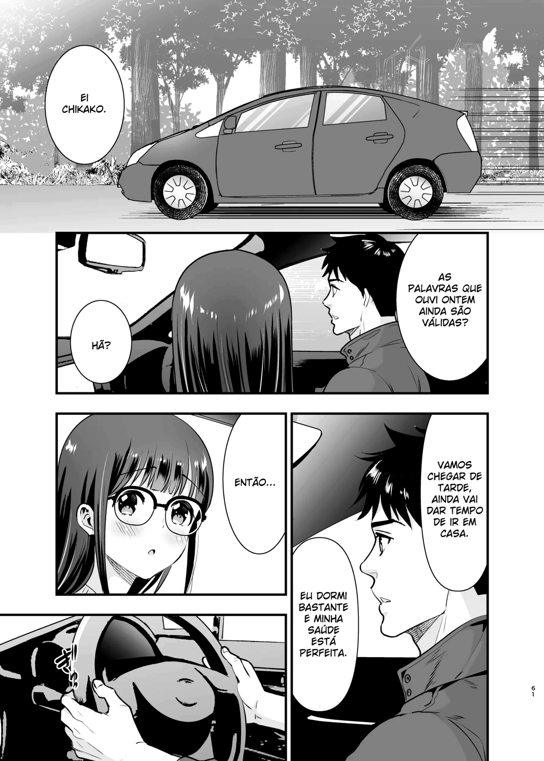 Chikako-san to Issho ni! Capítulo 4 Página 60