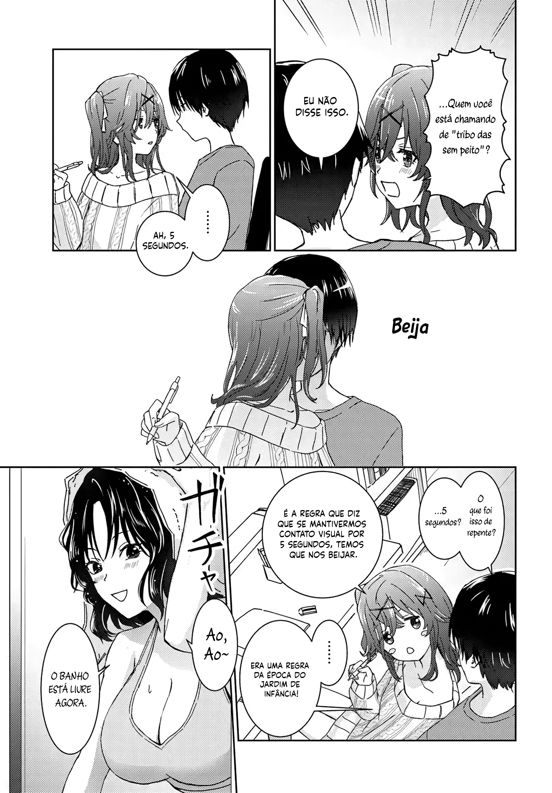Chikasugiru Futari Capítulo 1 Página 10