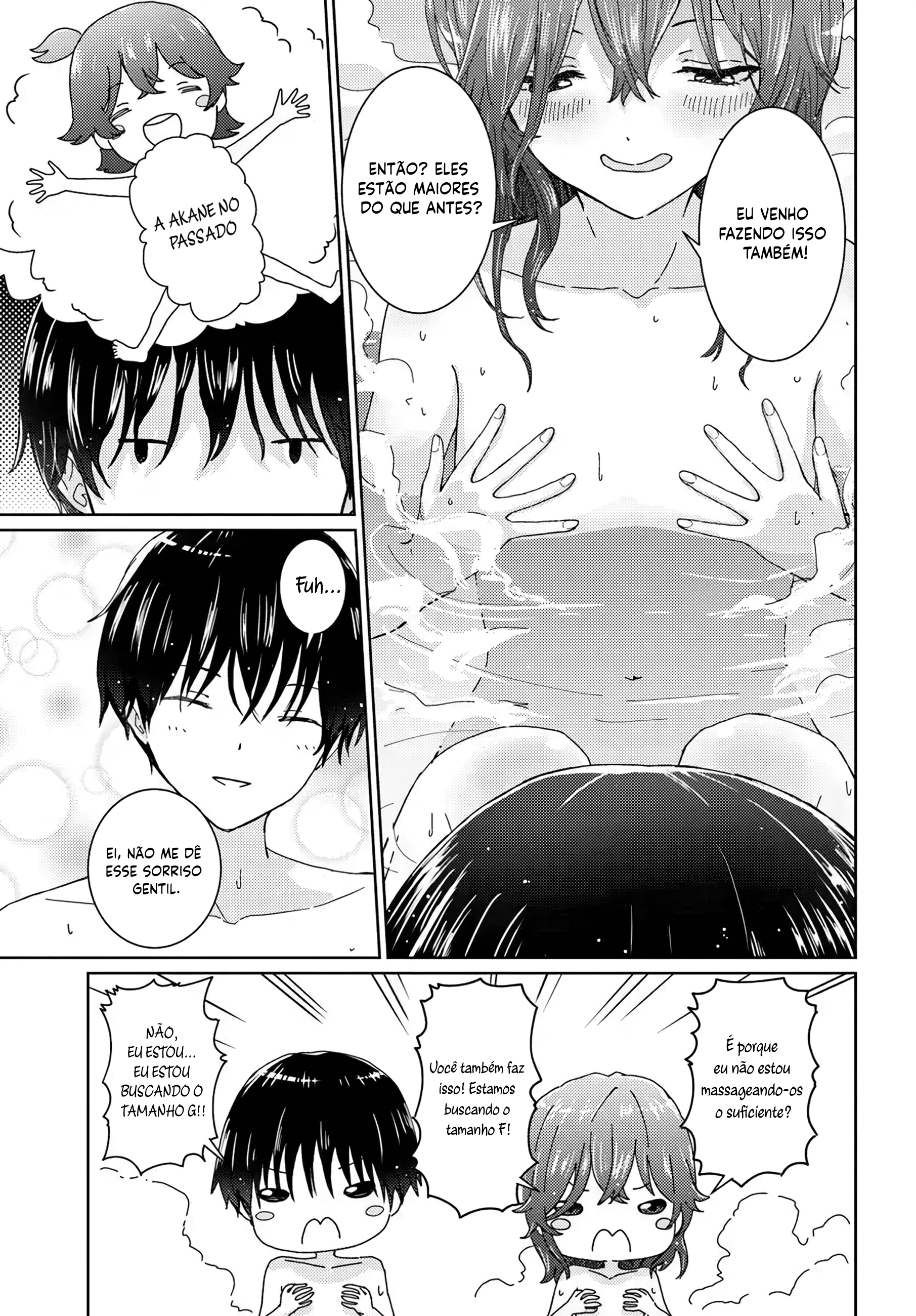 Chikasugiru Futari Capítulo 1 Página 14