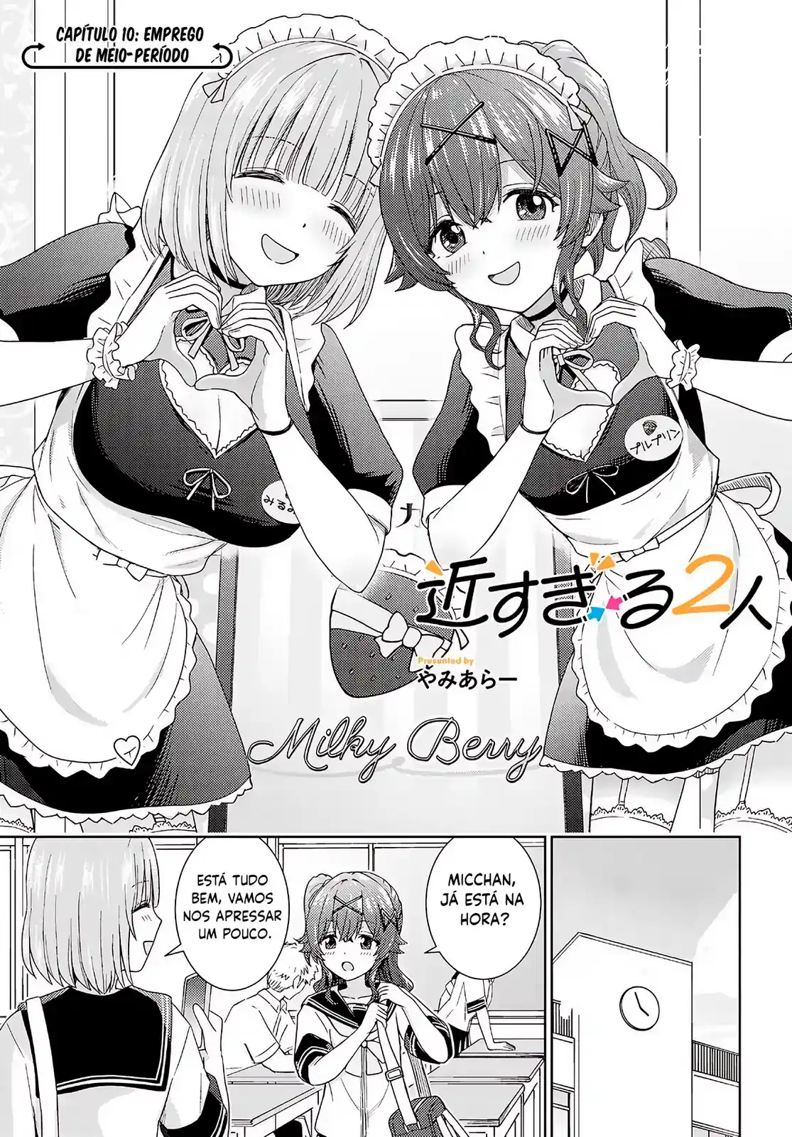Chikasugiru Futari Capítulo 10 Página 2