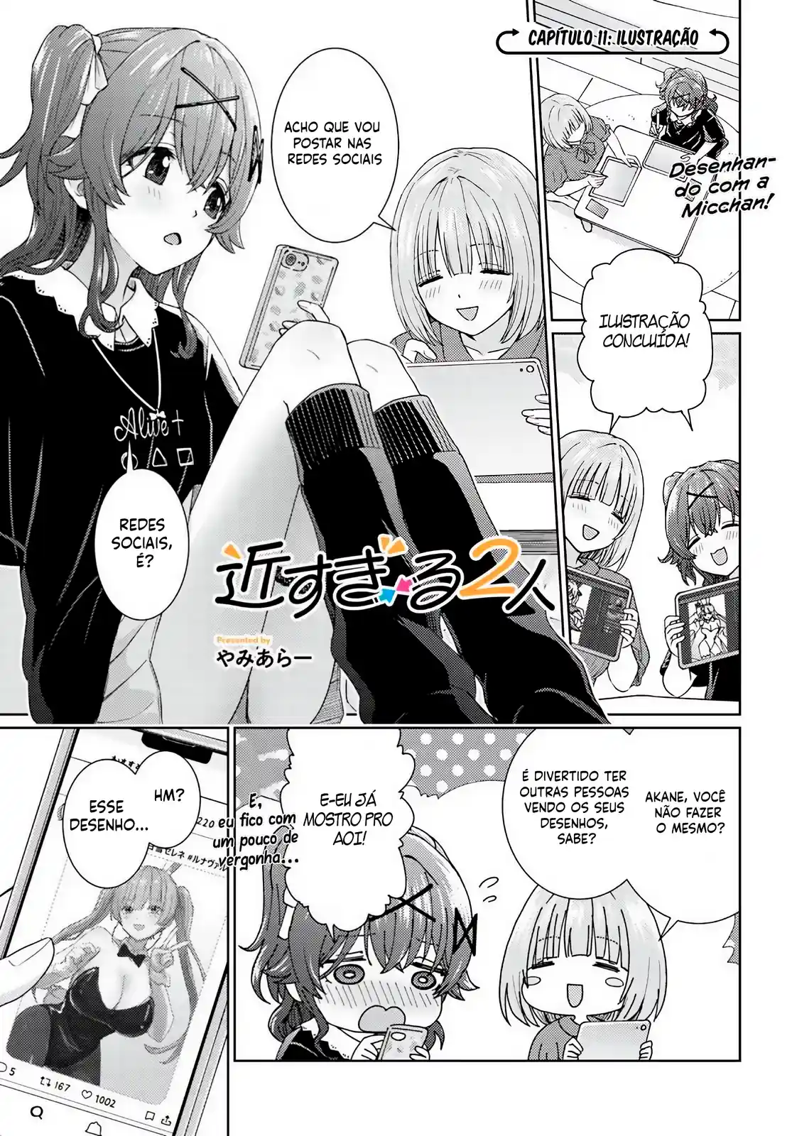 Chikasugiru Futari Capítulo 11 Página 2