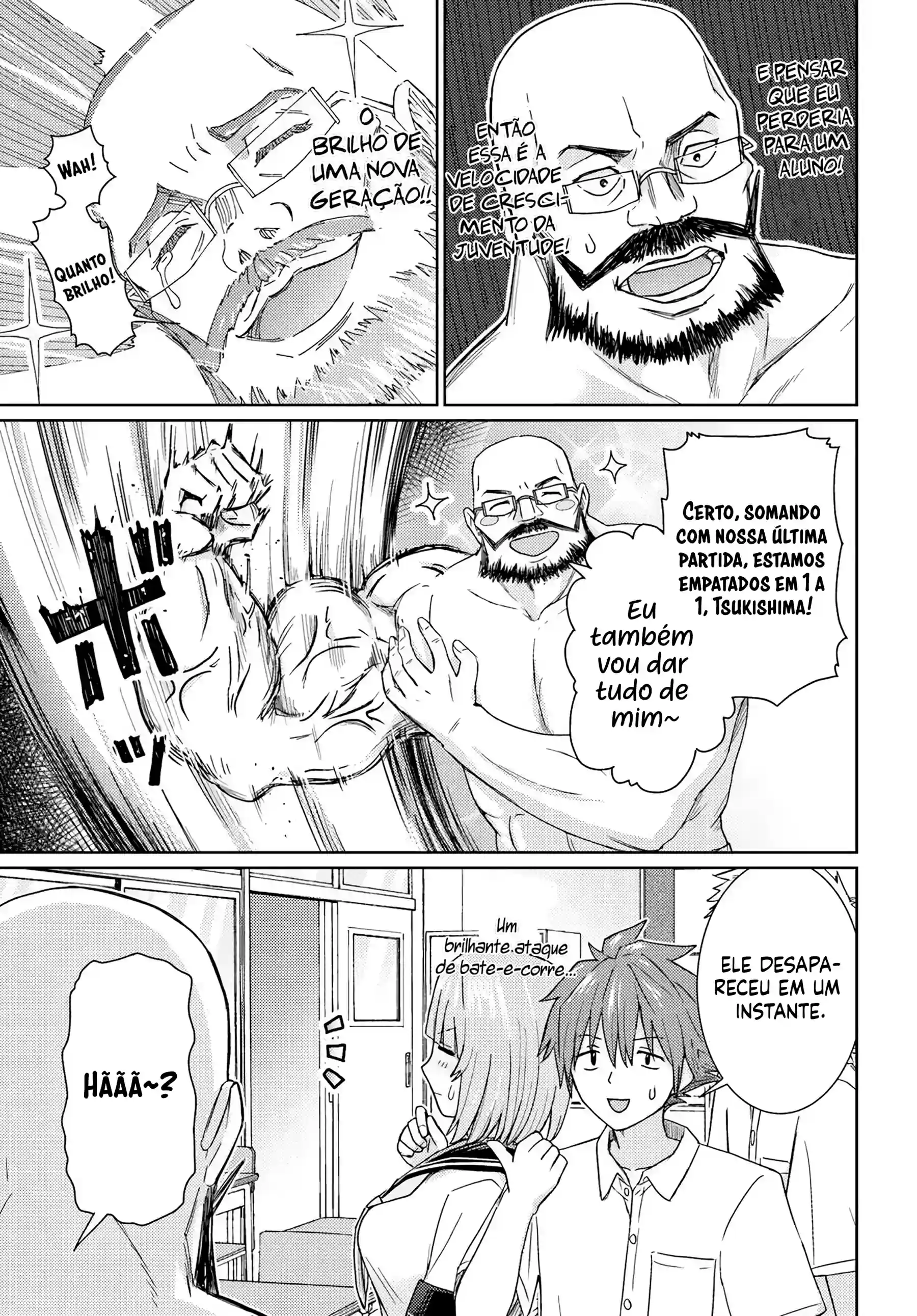 Chikasugiru Futari Capítulo 12 Página 16