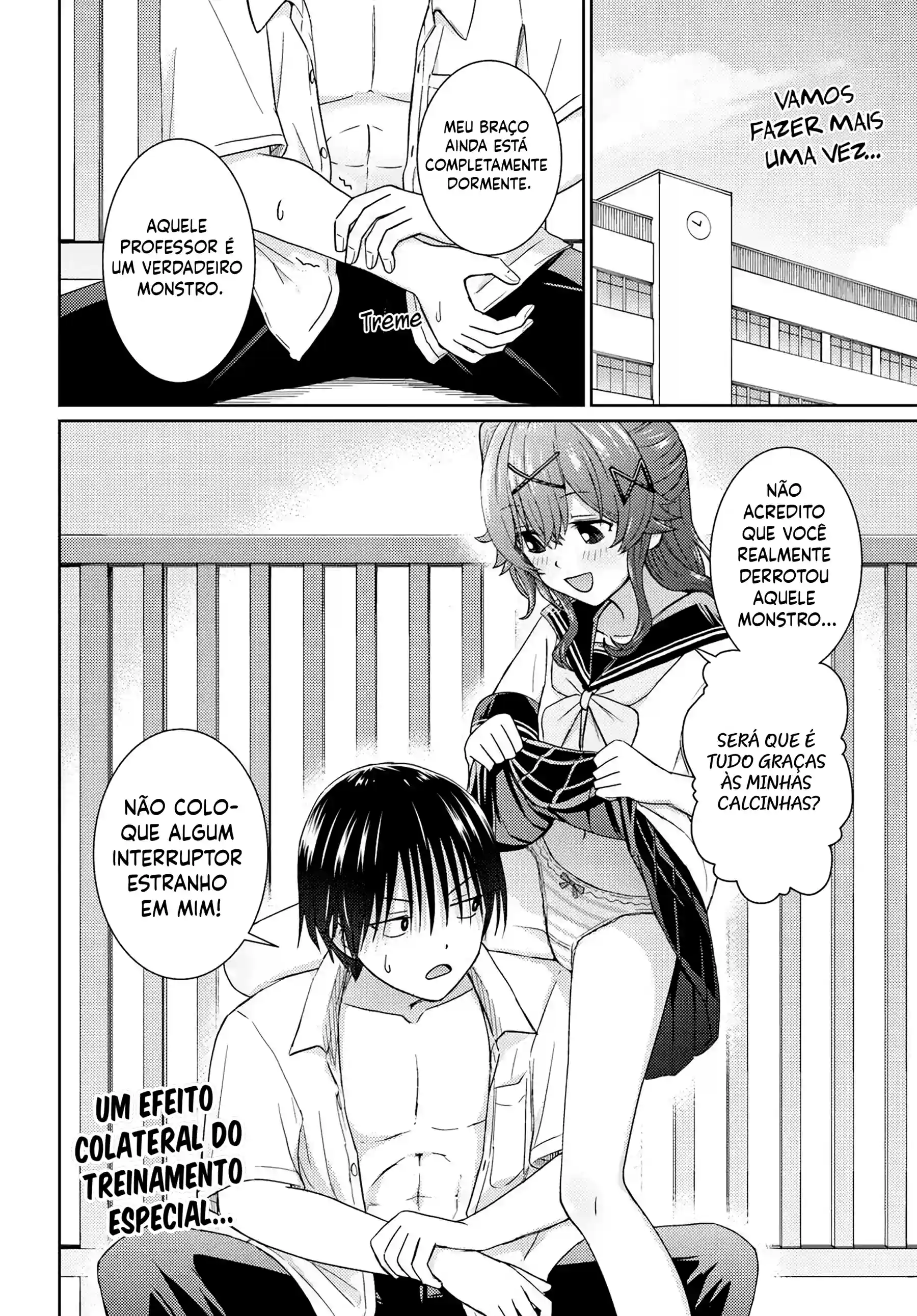 Chikasugiru Futari Capítulo 12 Página 17
