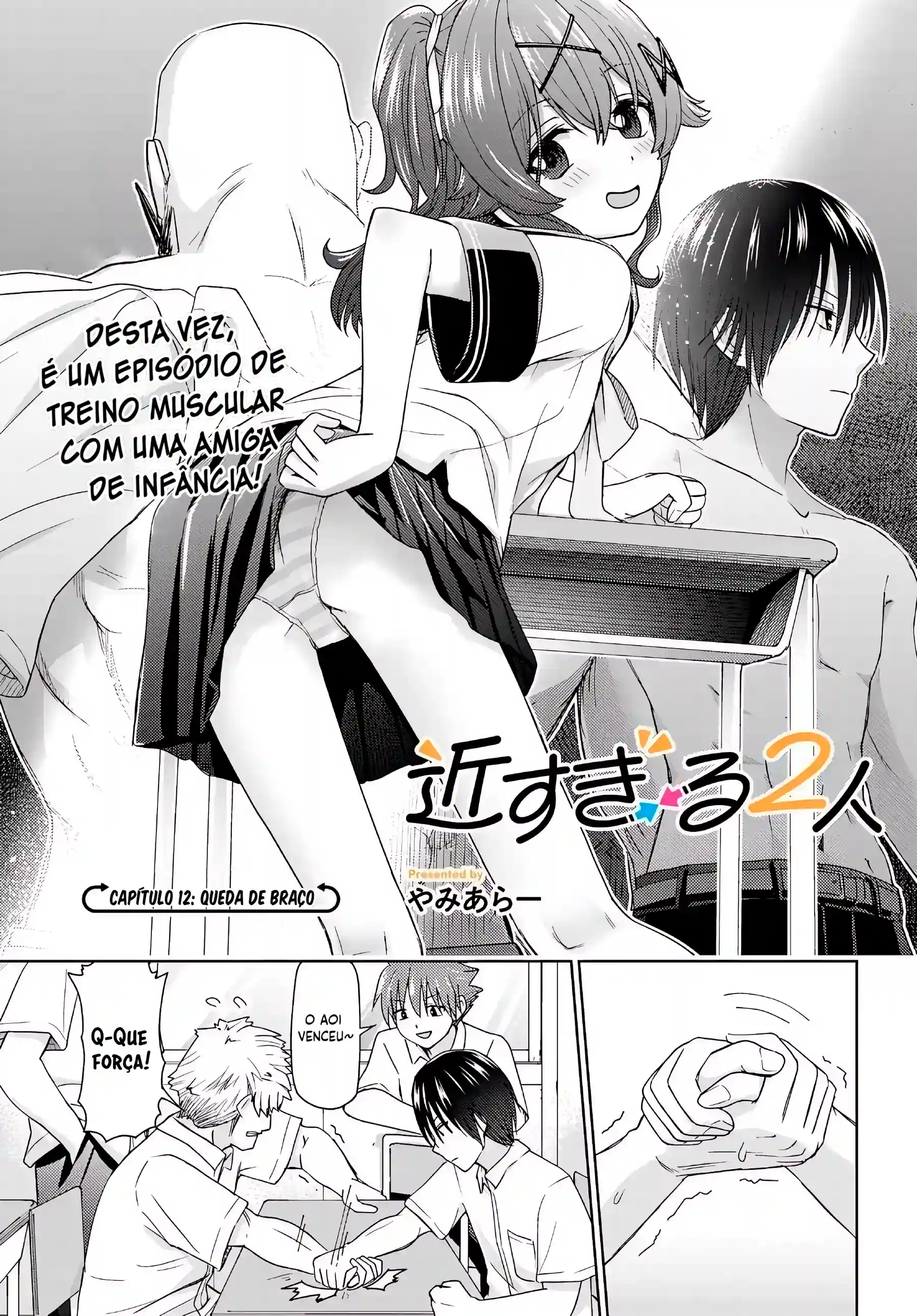 Chikasugiru Futari Capítulo 12 Página 2