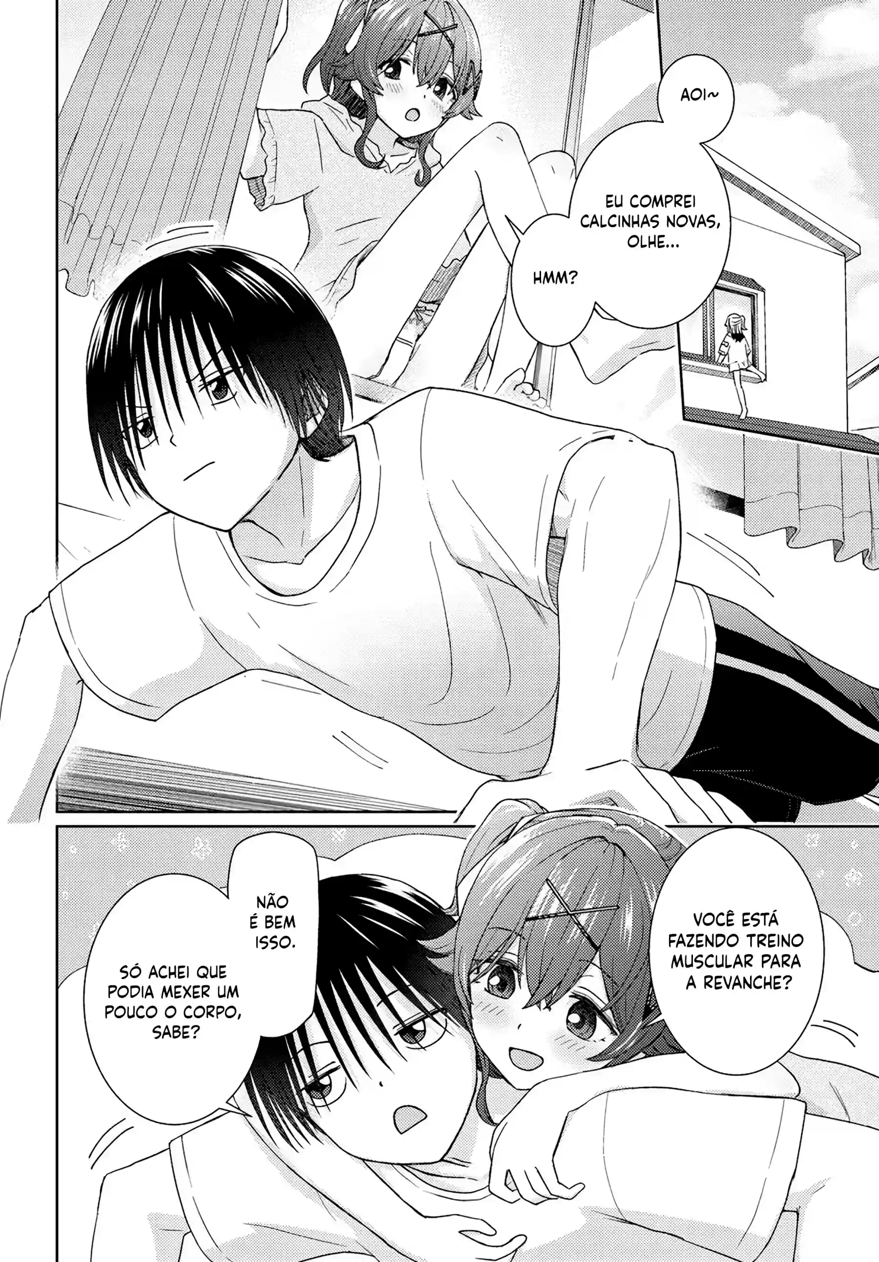 Chikasugiru Futari Capítulo 12 Página 5
